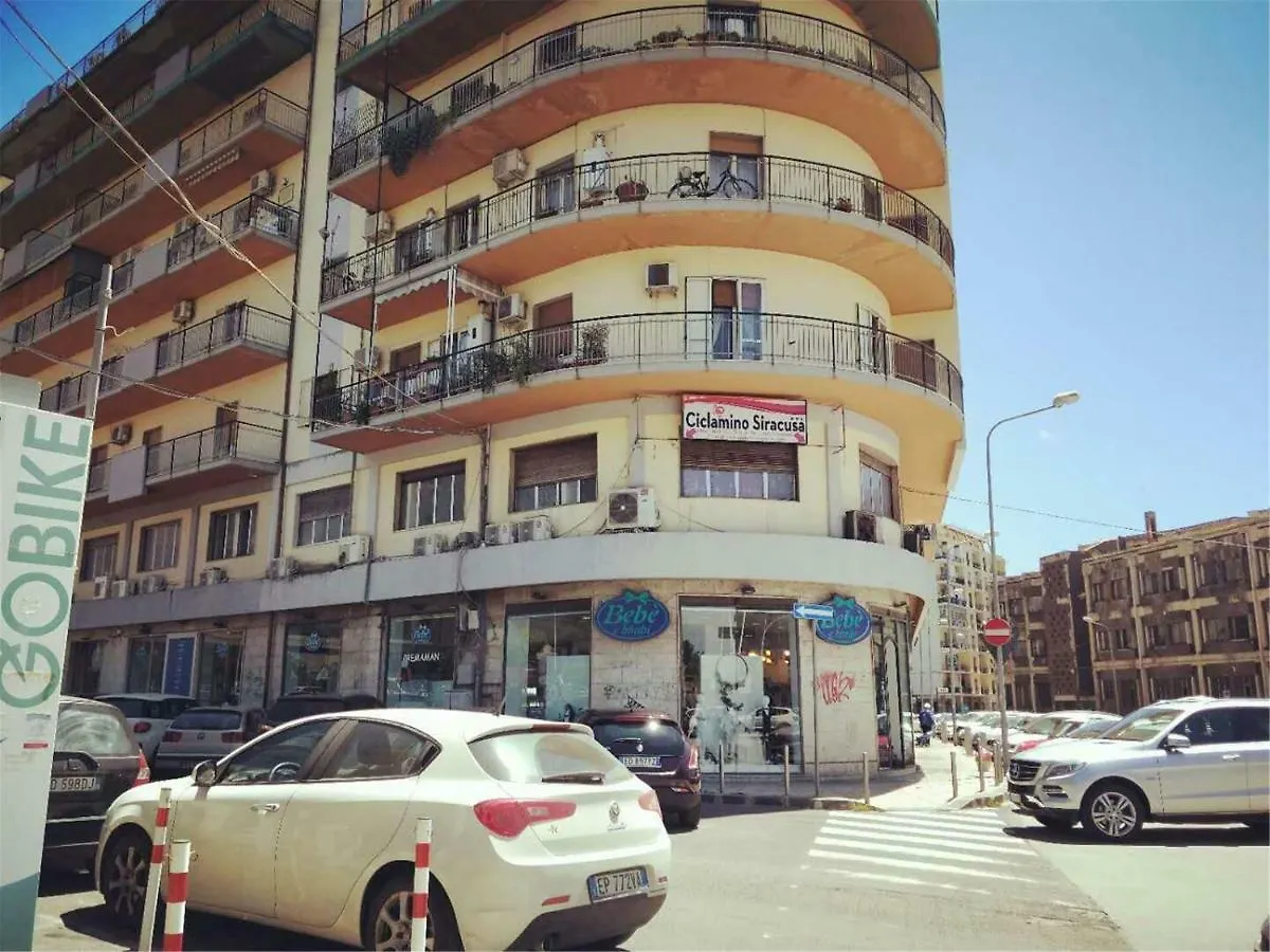 *** Guest house Ciclamino Siracusa Syracuse Italy