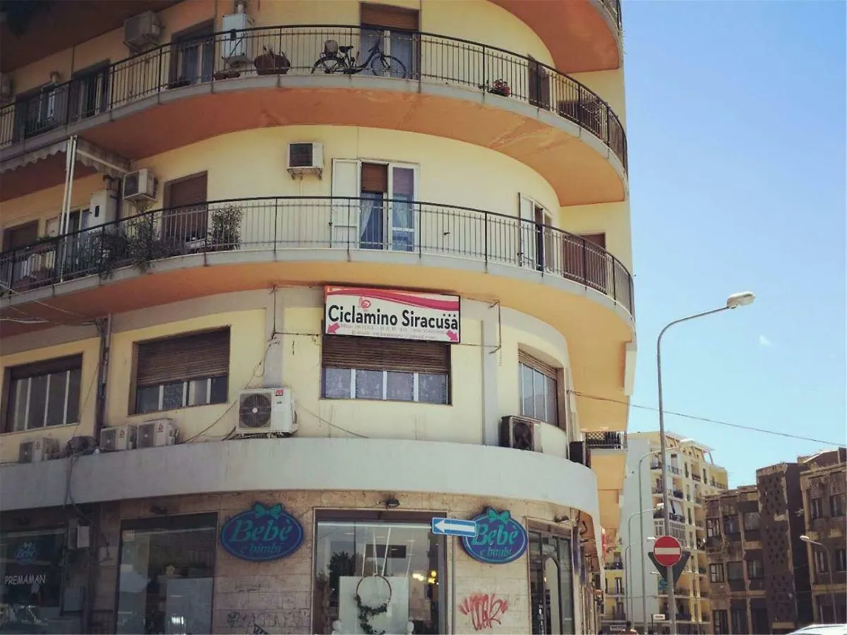 Ciclamino Siracusa Syracuse Guest house